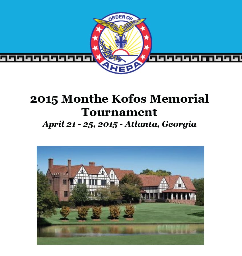 [AHEPA National Golf Tournament in Atlanta, Georgia]