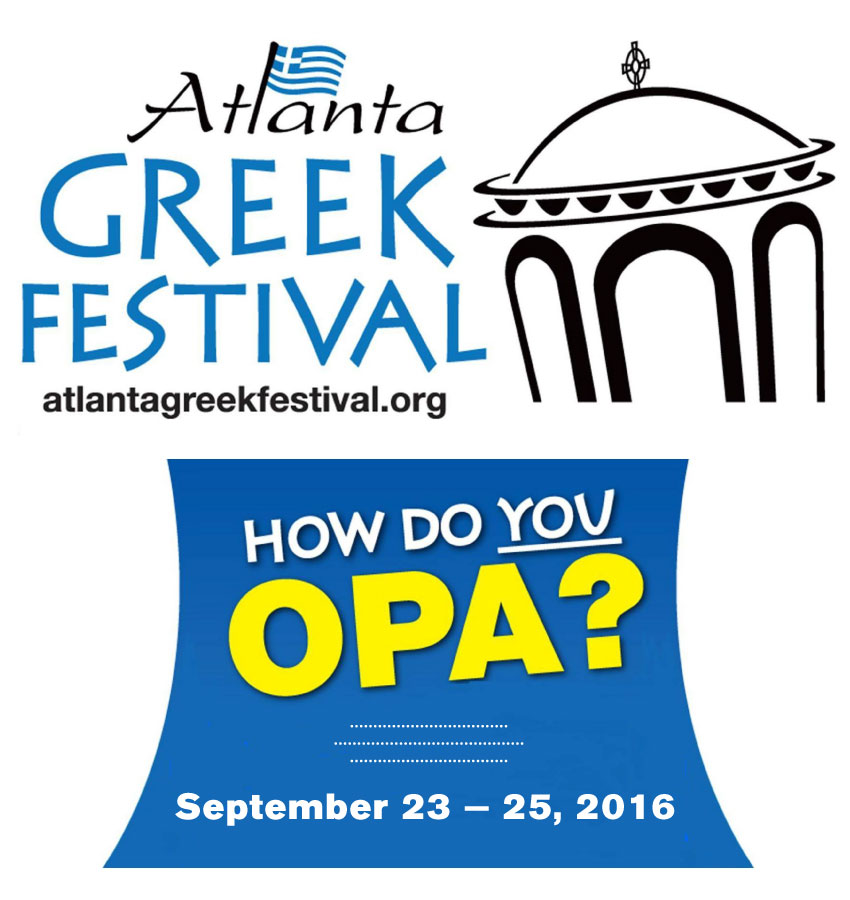 [Atlanta Greek Festival in Atlanta, Georgia]