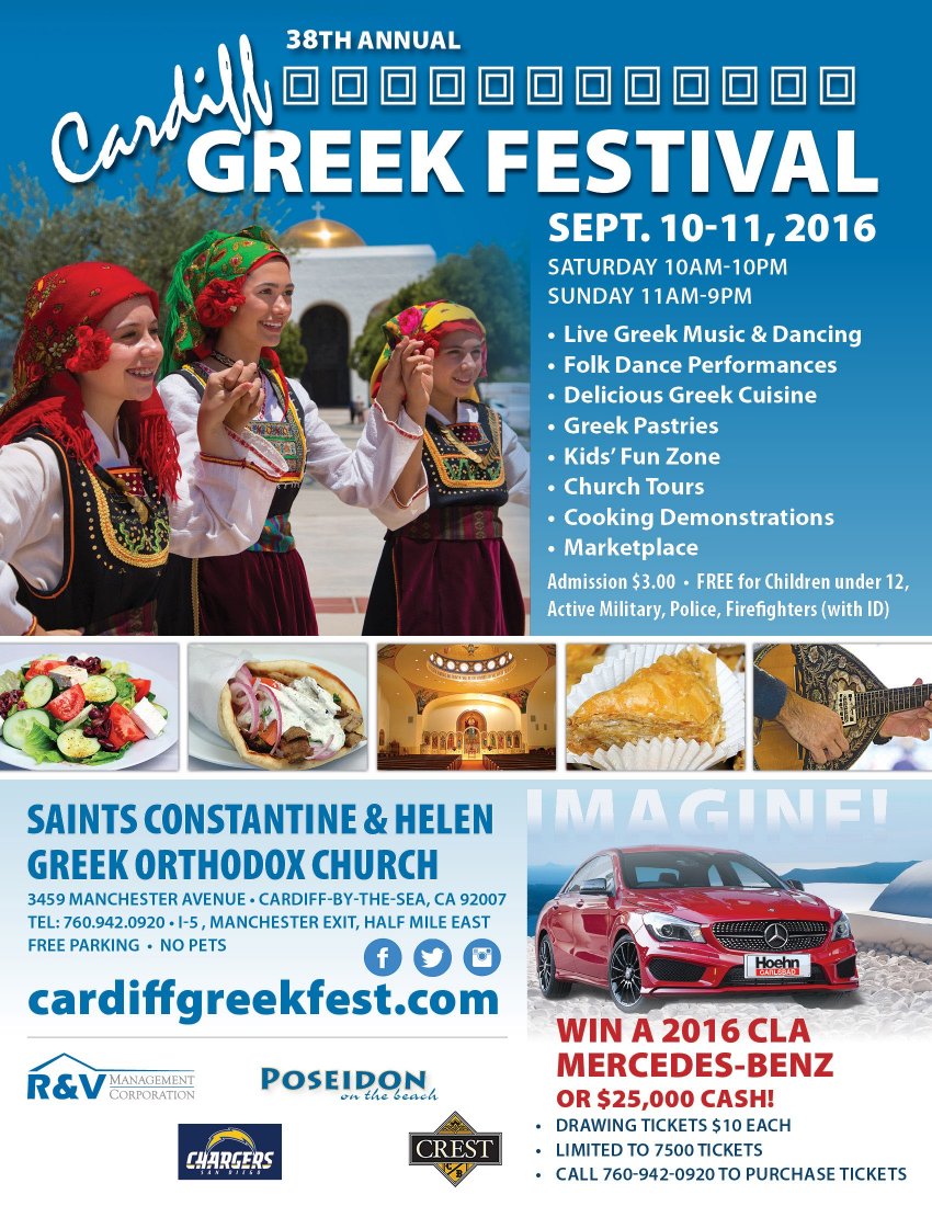 [Cardiff Greek Festival in Cardiff, California]