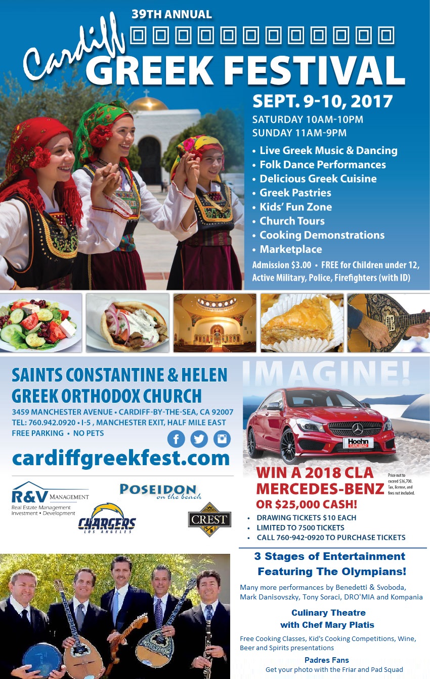 [Cardiff Greek Festival in Cardiff, California]