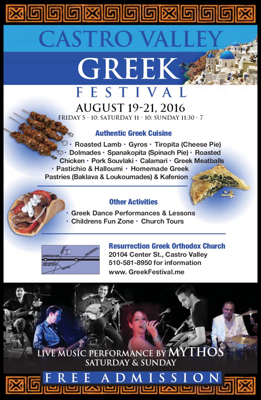 [Castro Valley Greek Festival in Castro Valley, California]