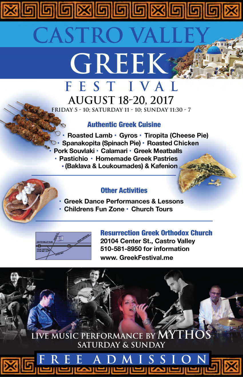 [Castro Valley Greek Festival in Castro Valley, California]