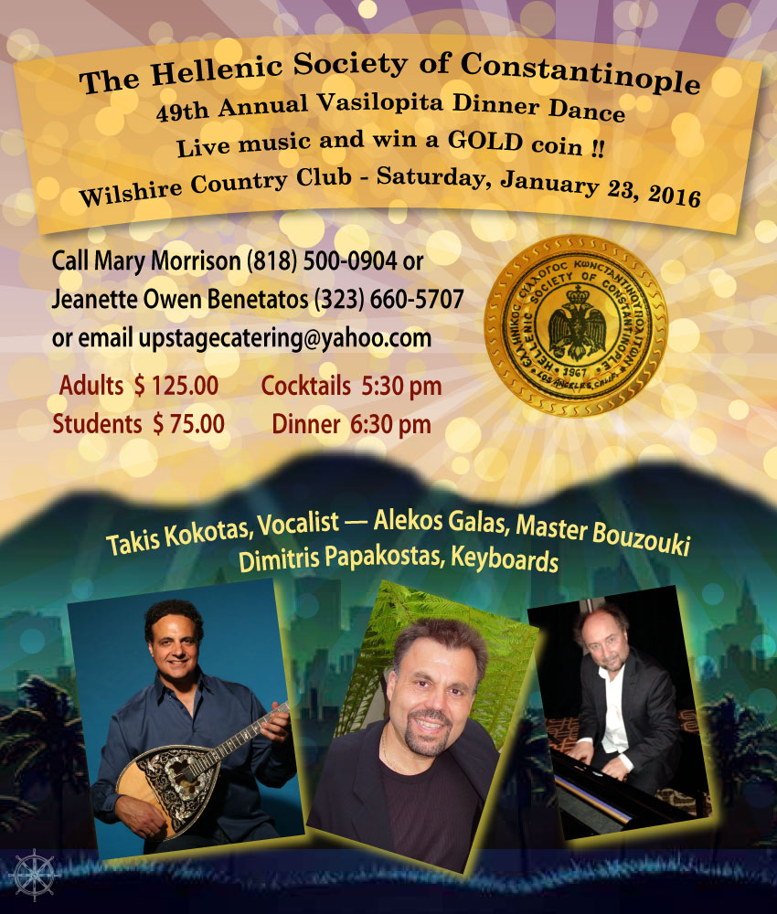 [Constantinople Society Annual Gala in Los Angeles, California]