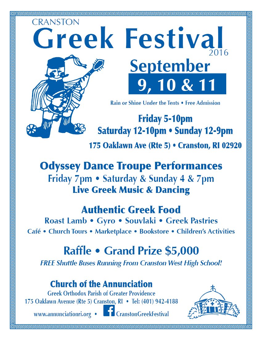 [Cranston Greek Festival in Cranston, Rhode Island]