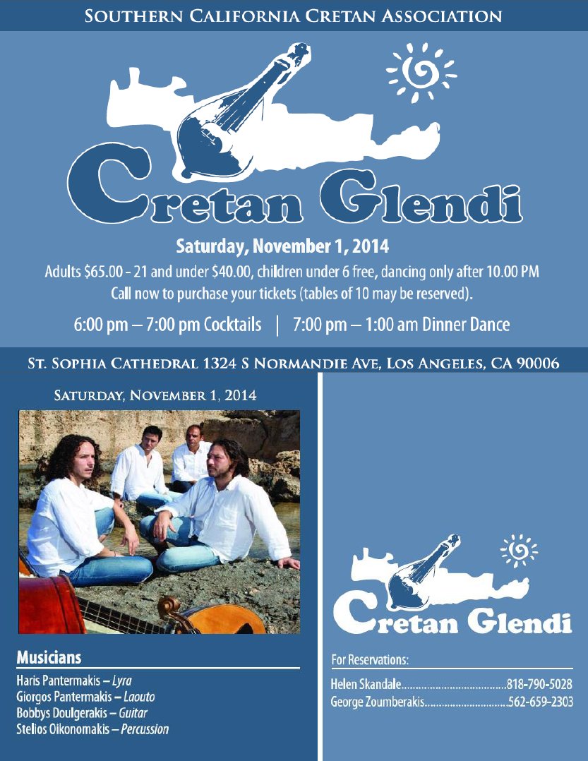 [Cretan Glendi]