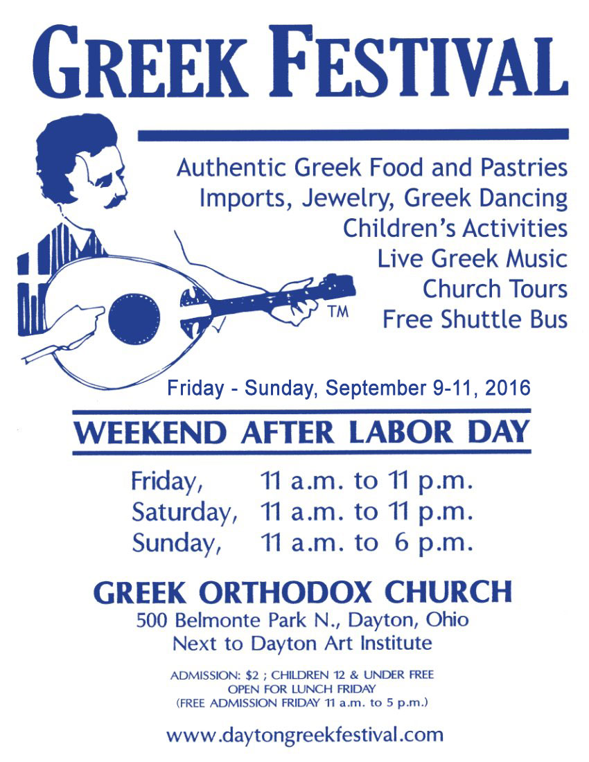 [Dayton Greek Festival in Dayton, Ohio]