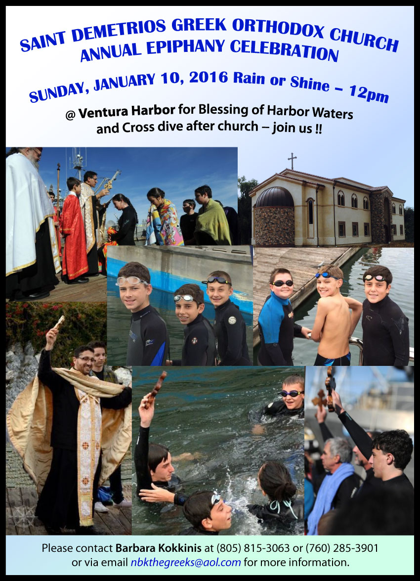 [Epiphany and Dive for the Cross in Ventura Harbor, California]