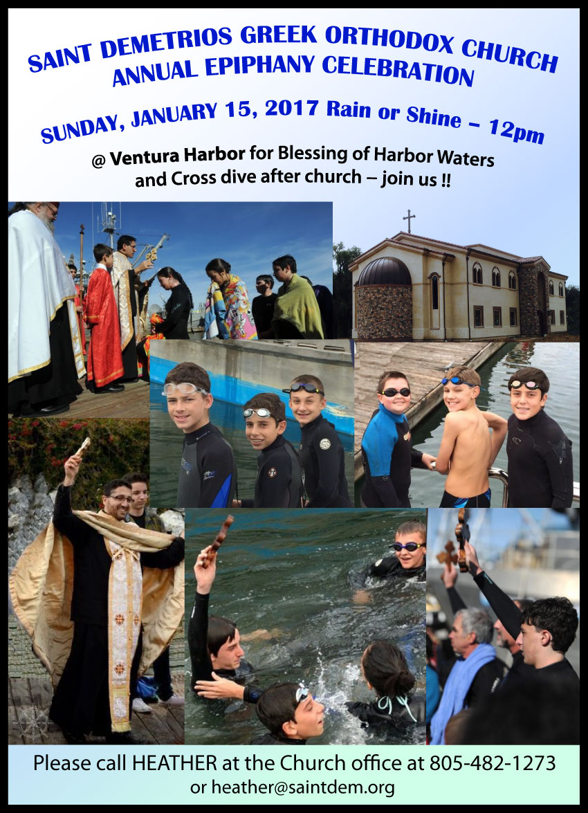 [Epiphany Celebration in Ventura Harbor, California]