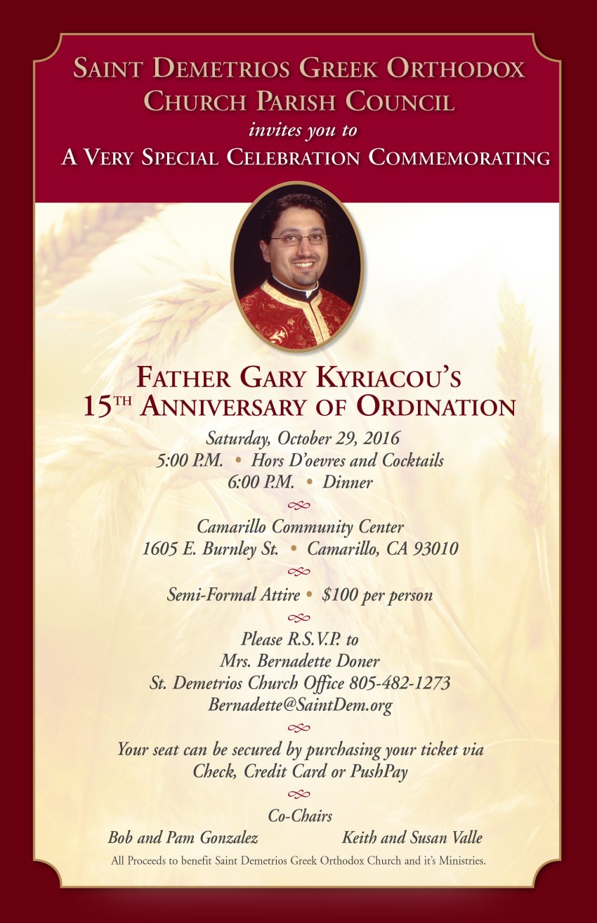 [Fr. Gary Kyriacou's 15th Anniversary in Camarillo, California]