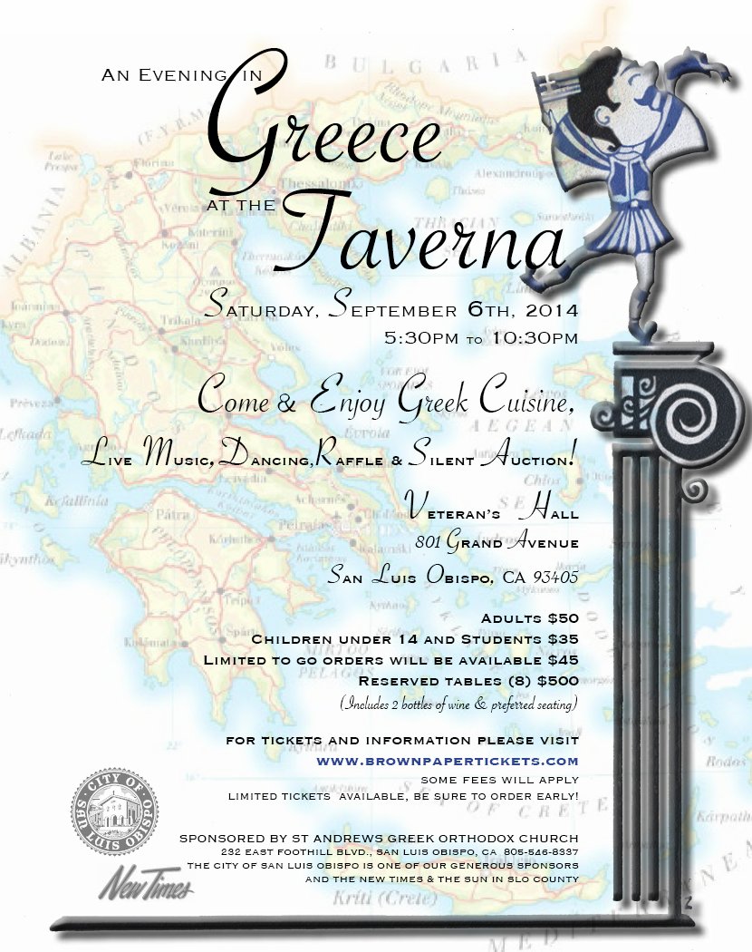 [An Evening in Greece at the Taverna - San Luis Obispo, California]