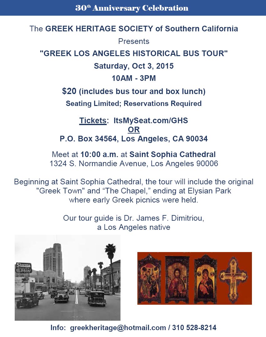 [Greek Heritage Society Historical Bus Tour in Los Angeles, California]