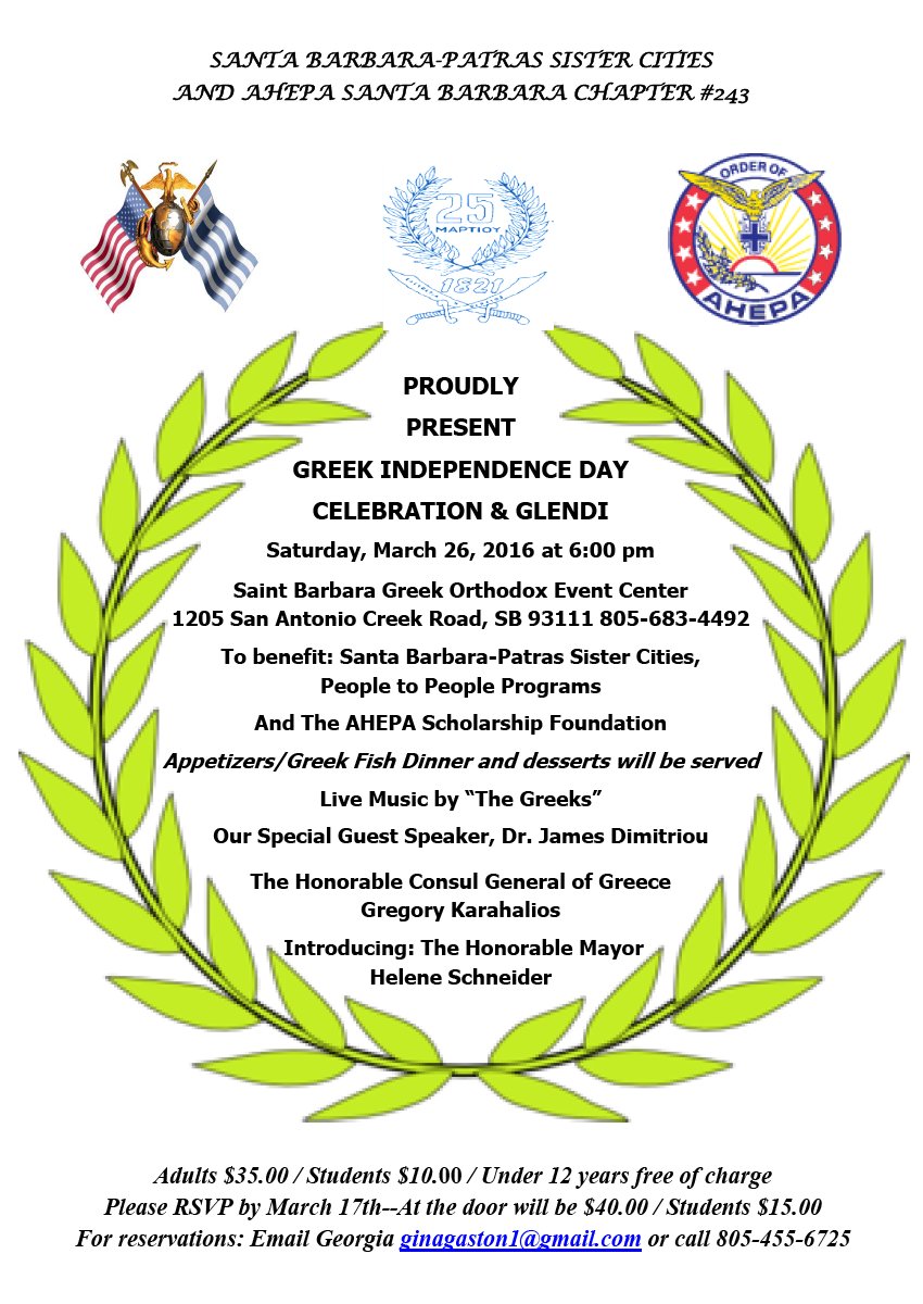 [Greek Independence Celebration in Santa Barbara, California]
