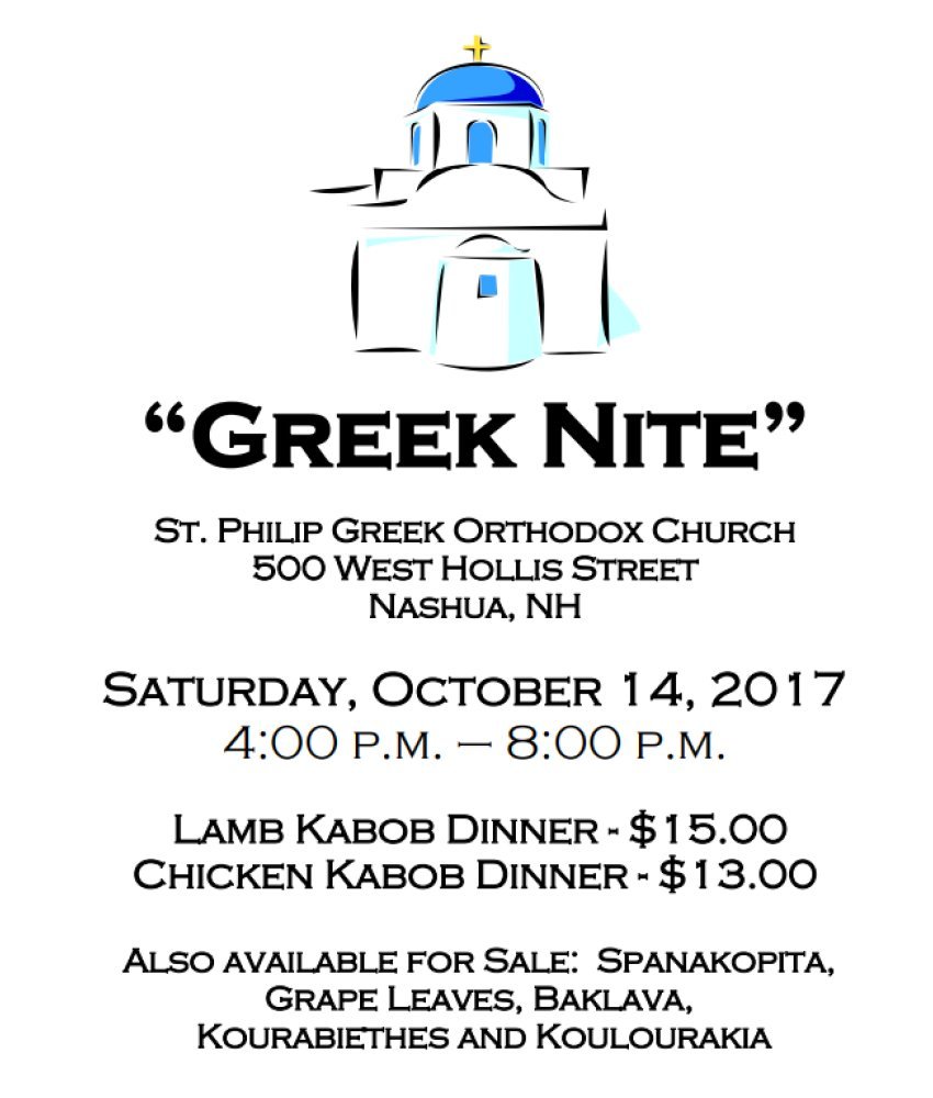 [Greek Nite in Nashua, New Hampshire]