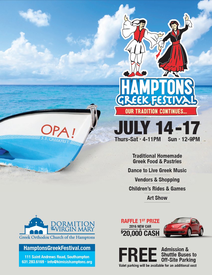 [Hamptons Greek Festival in Southampton, New York]