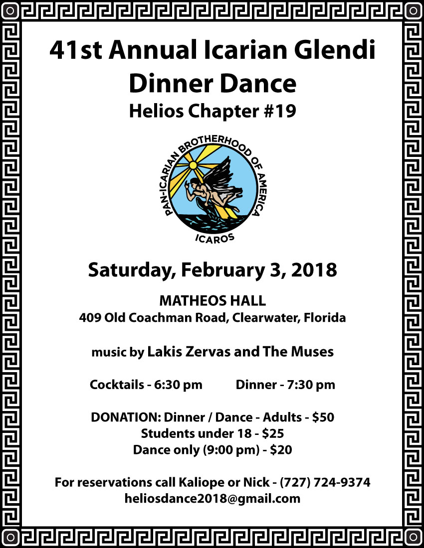 [Icarian Dinner Dance in Clearwater, Florida]
