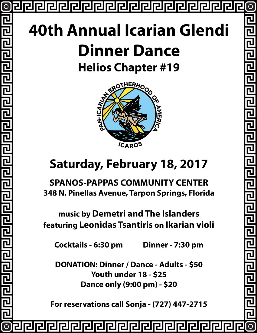 [Icarian Dinner Dance in Tarpon Springs, Florida]