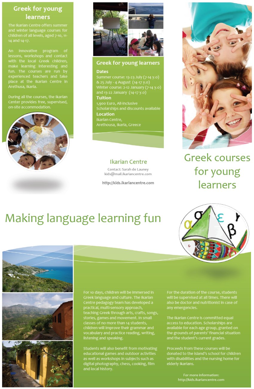 [Learn Greek through Art at the Ikarian Centre in Arethousa, Ikaria, Greece]