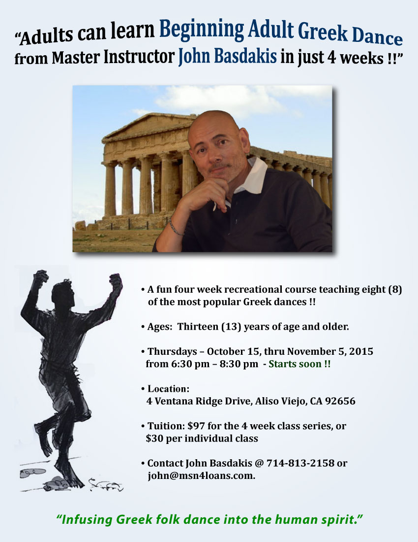 [Learn Beginning Adult Greek Dance in Aliso Viejo, California