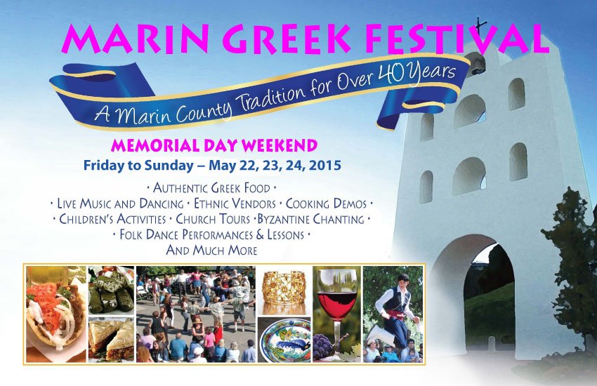 [Marin Greek Festival]