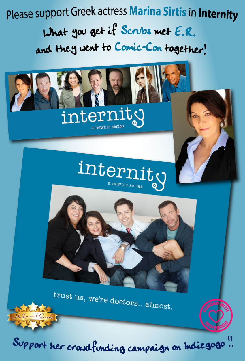 [Marina Sirtis in Internity - IndieGoGo Crowdfunding Campaign]