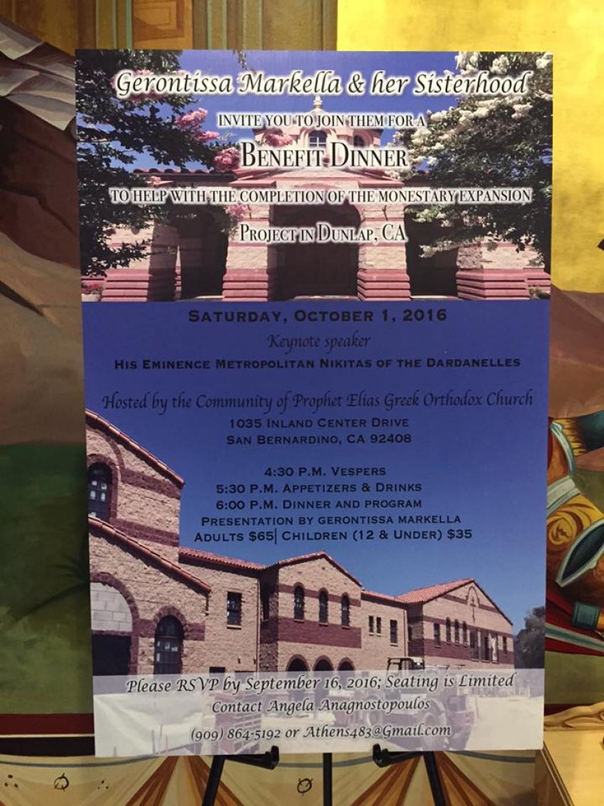 [Monastery Benefit in San Bernardino, California]