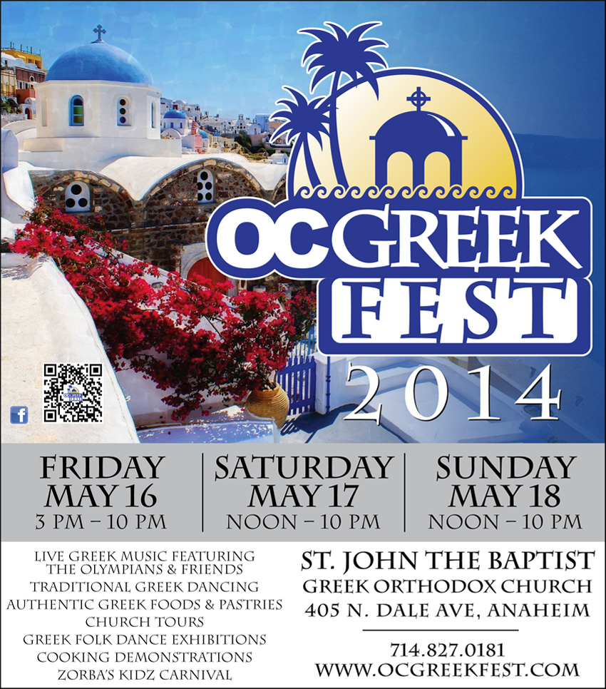 [Hollywood Greeks promoted event]