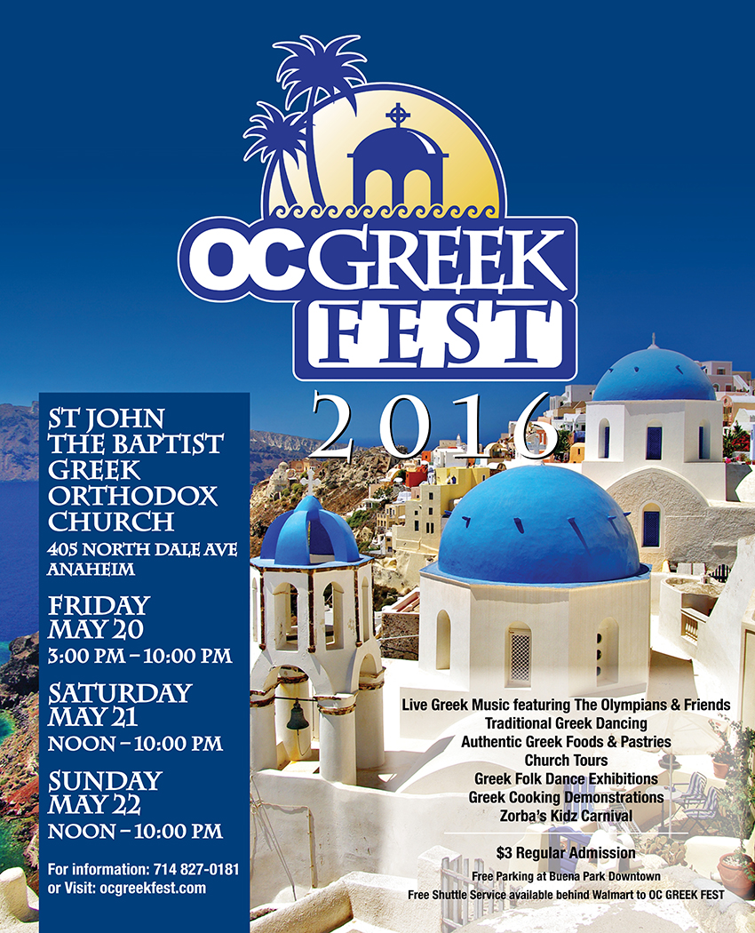 [OC Greek Fest in Anaheim, California]