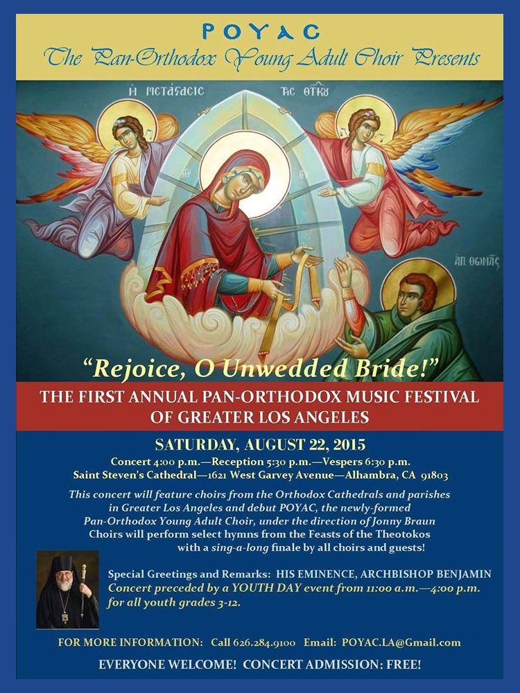 [Pan-Orthodox Musical Festival at Saint Steven Serbian Orthodox Cathedral in Alhambra, California]