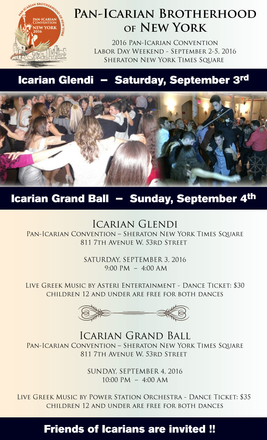 [2016 New York Convention - Glendi and Grand Ball]