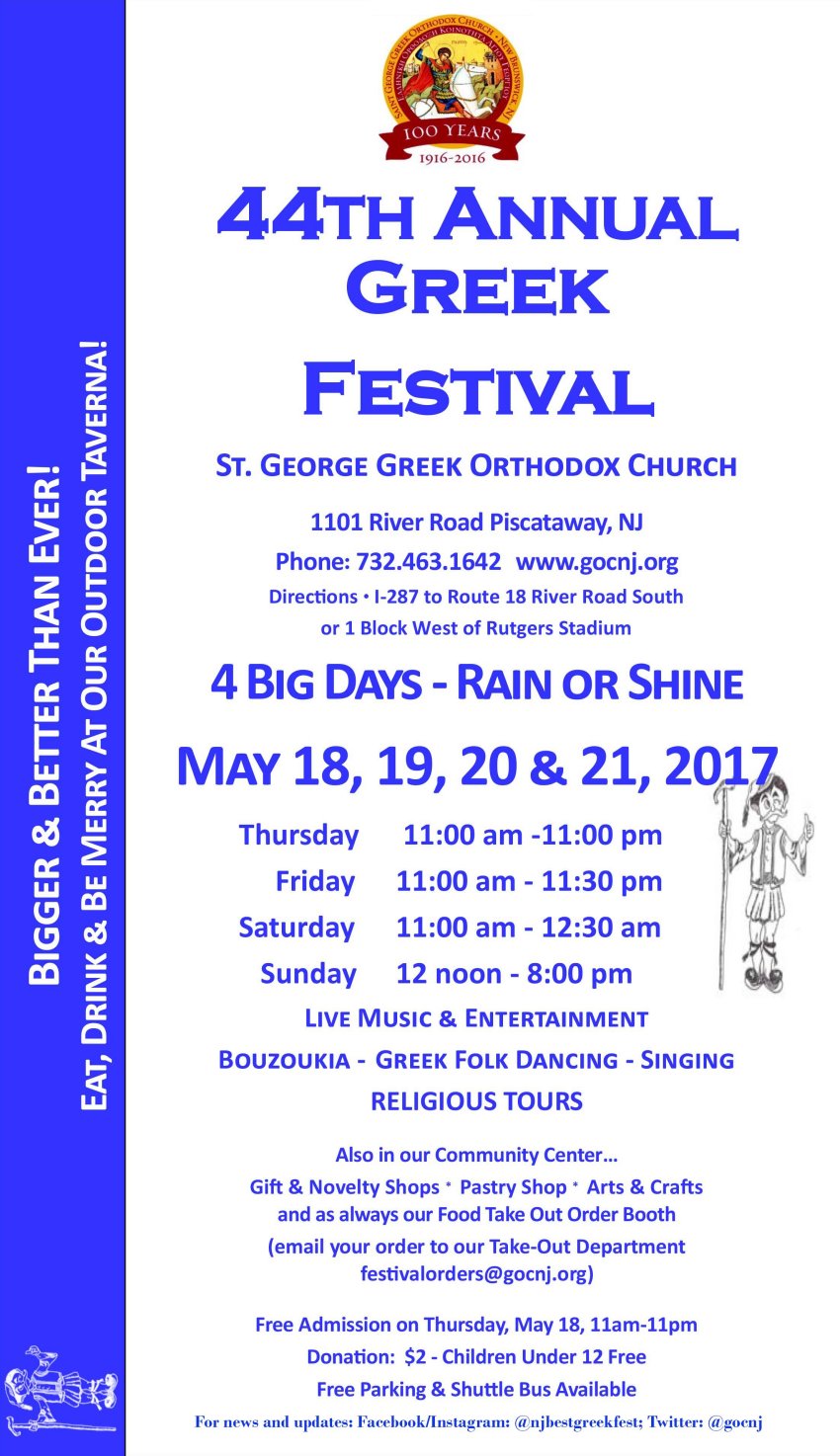[Piscataway Greek Festival in Piscataway, New Jersey]