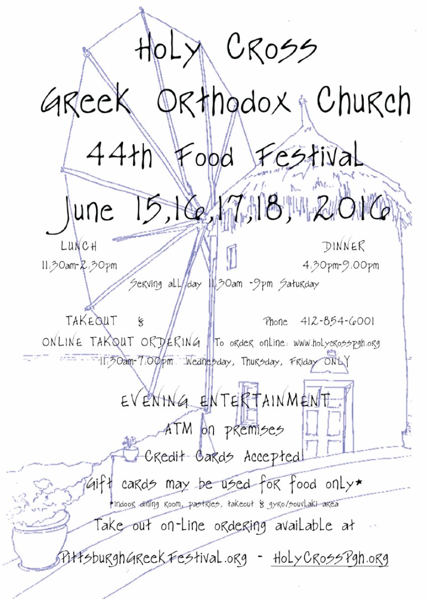 [Pittsburgh Greek Festival in Pittsburgh, Pennsylvania]