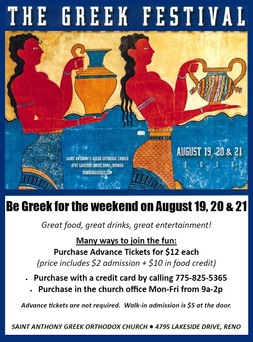 [Reno Greek Festival in Reno, Nevada]