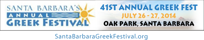 [Santa Barbara Greek Festival]