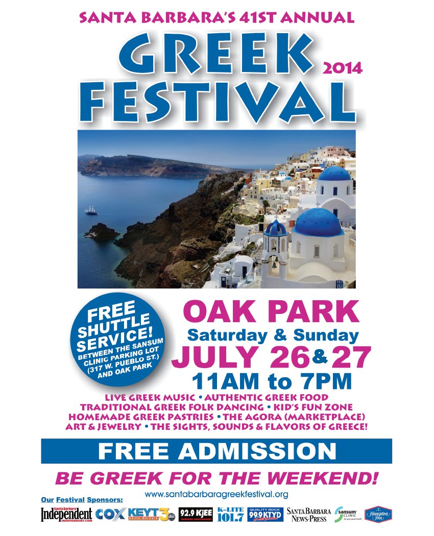 [Santa Barbara Greek Festival]