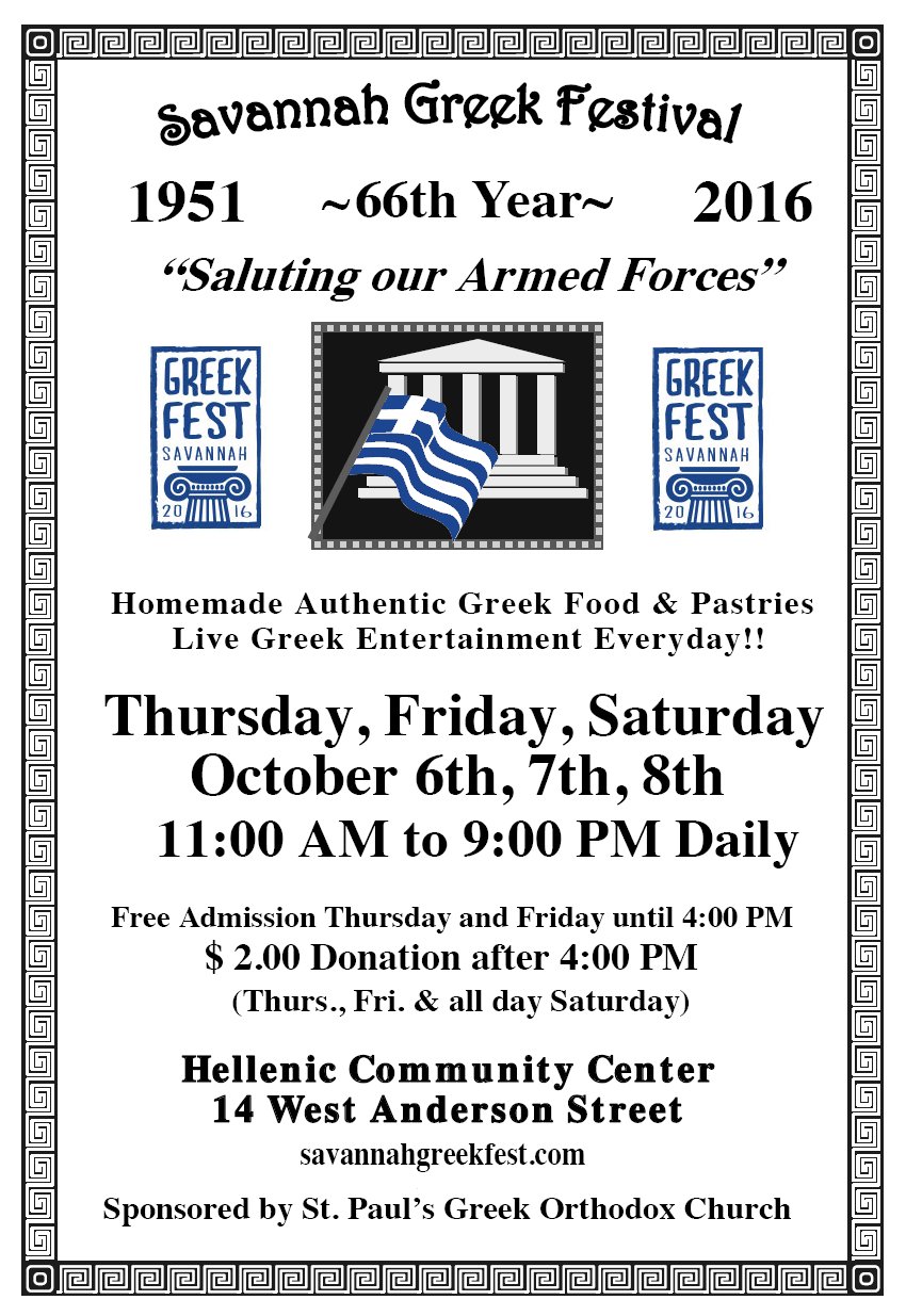 [Savannah, Georgia Greek Festival]