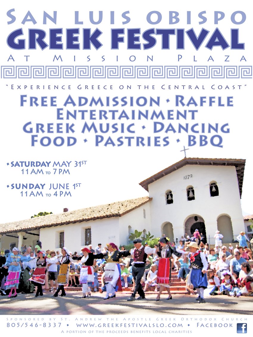 [Hollywood Greeks promoted event]