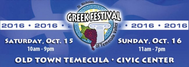 [Temecula, California Greek Festival]