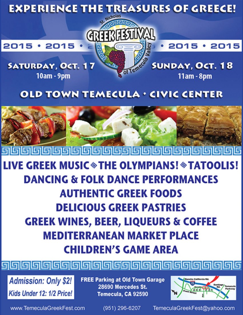 [Temecula, California Greek Festival]