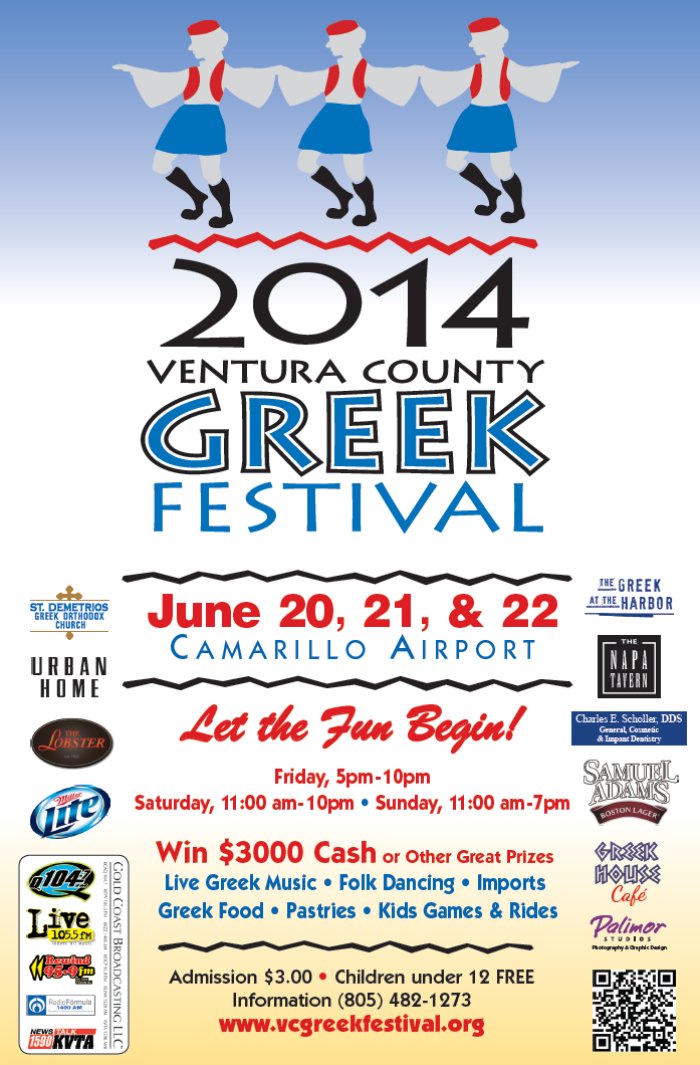 [Ventura County Greek Festival]