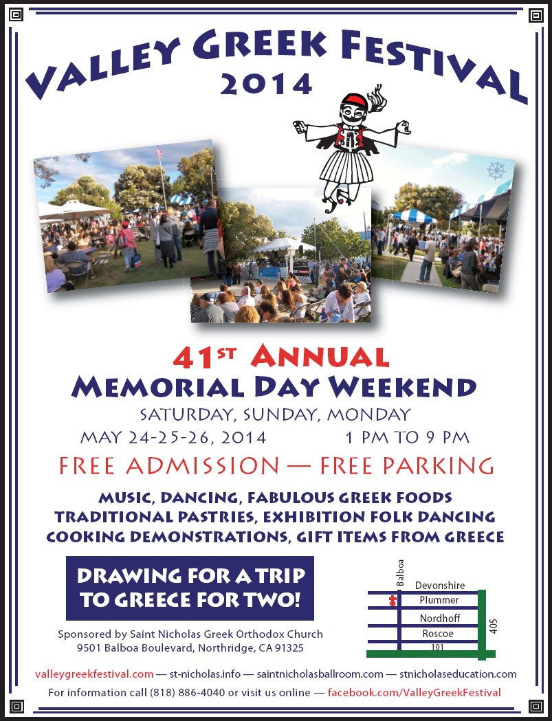 [Valley Greek Festival]