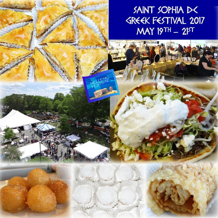 [DC Greek Festival in Washington, District of Columbia]