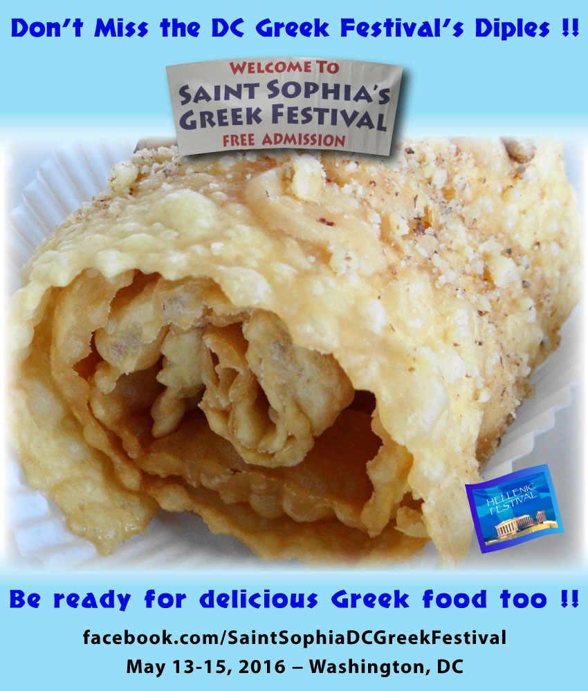 [DC Greek Festival in Washington, District of Columbia]