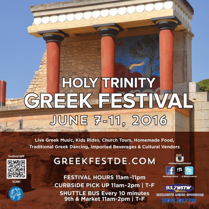 [Wilmington Greek Festival in Wilmington, Delaware]