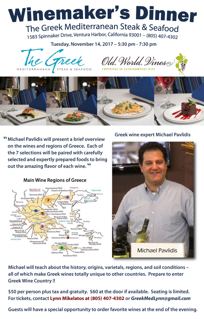 [Winemaker's Dinner at The Greek Mediterranean in Ventura, California]