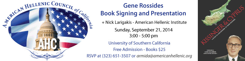 [American Hellenic Council - Rossides Book Signing]