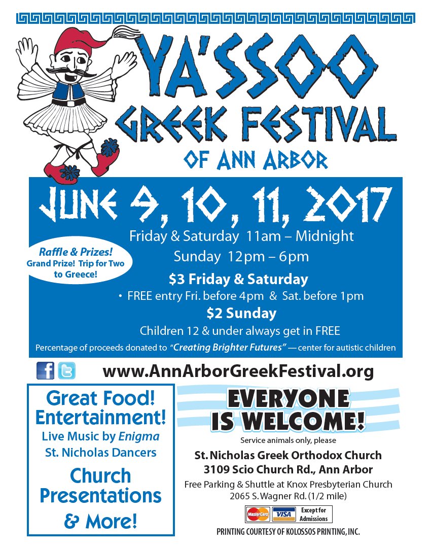 [Yassou Greek Festival in Ann Arbor, Michigan]