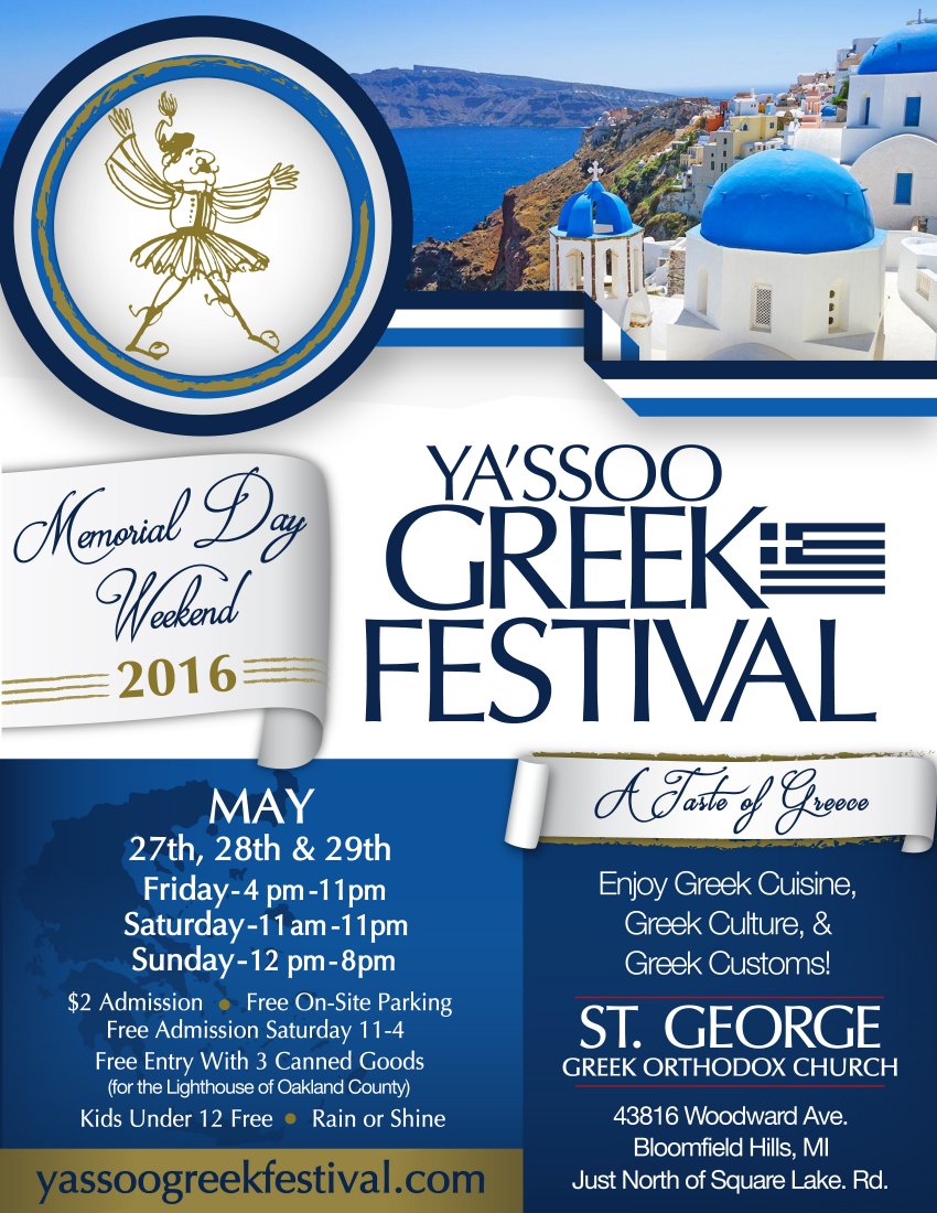 [Bloomfield Hills Greek Festival in Bloomfield Hills, Michigan]