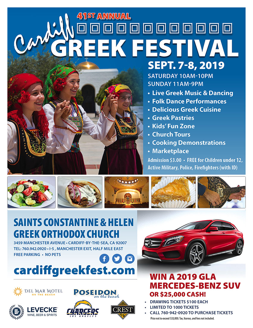 [Cardiff Greek Festival in Cardiff, California]