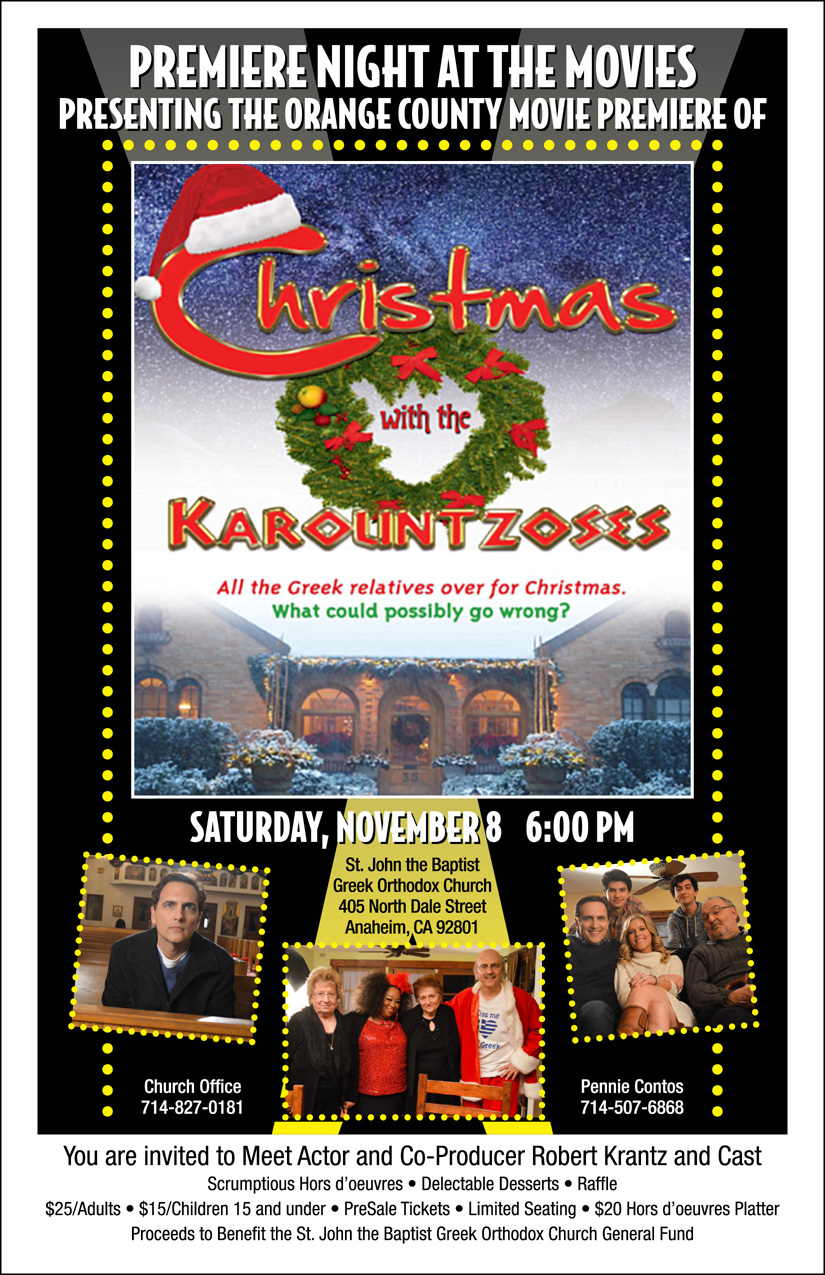 [Christmas with the Karountzoses - Meet the Co-Producer / Actor Robert Krantz]