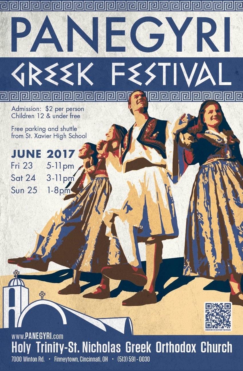 [Panegyri Greek Festival in Cincinnati, Ohio]